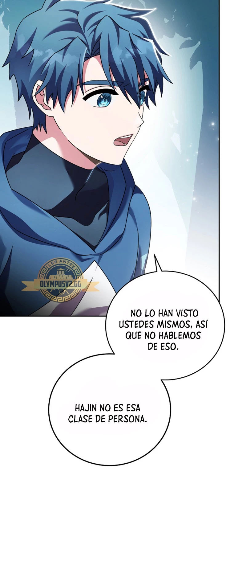Página 62 del Manga