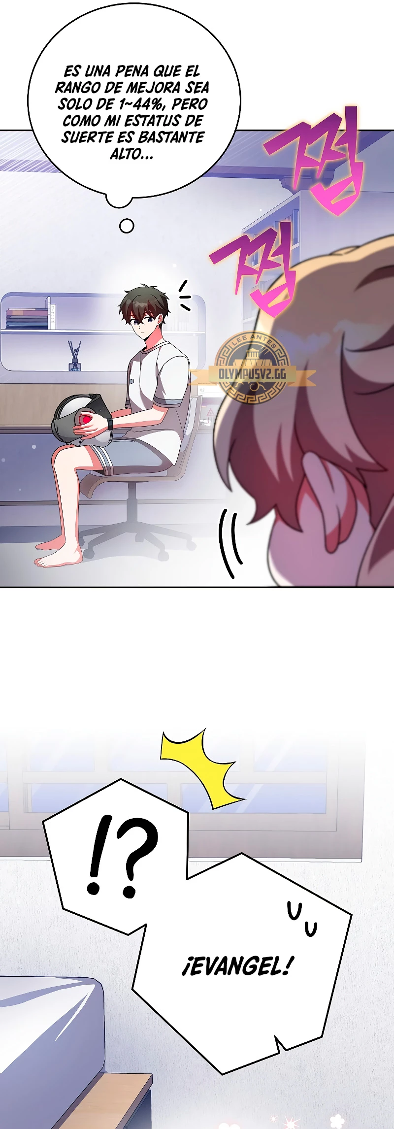 Página 5 del Manga