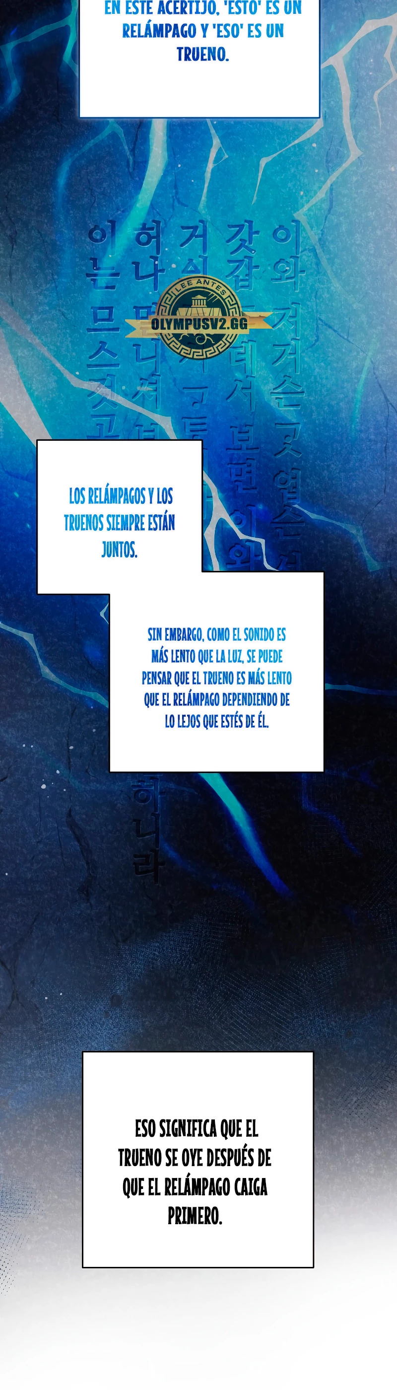 Página 51 del Manga
