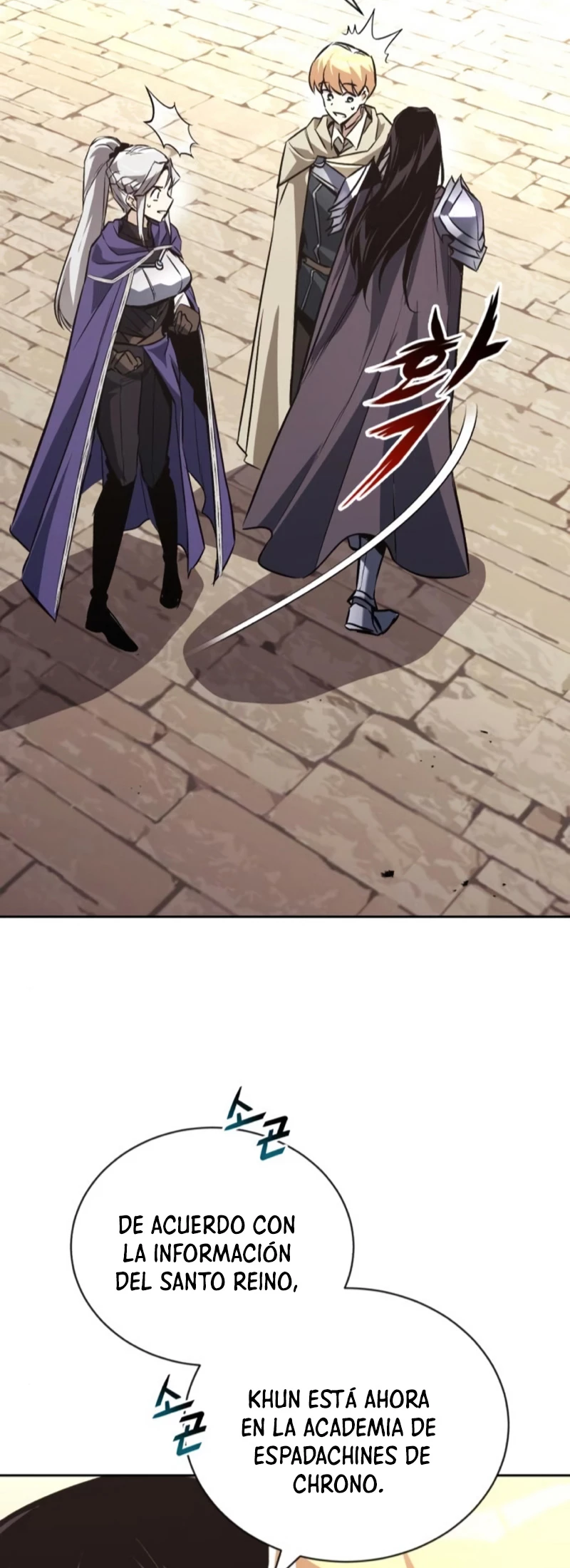 Página 31 del Manga