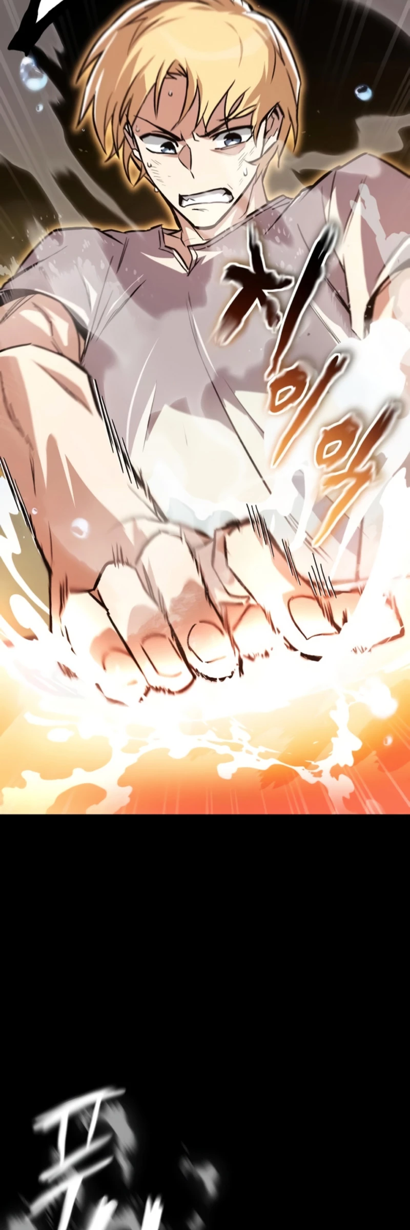 Página 43 del Manga