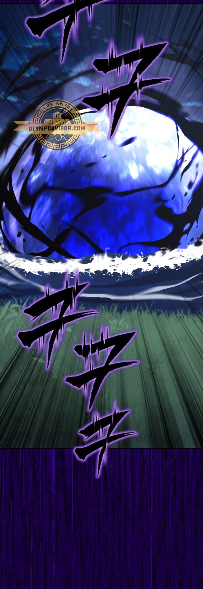 Página 42 del Manga