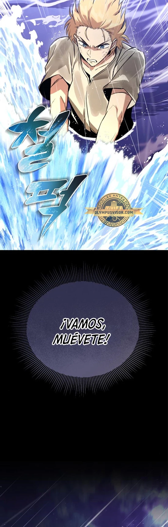 Página 34 del Manga