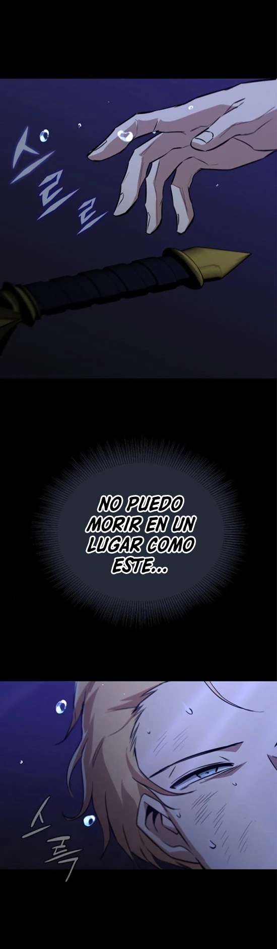 Página 42 del Manga