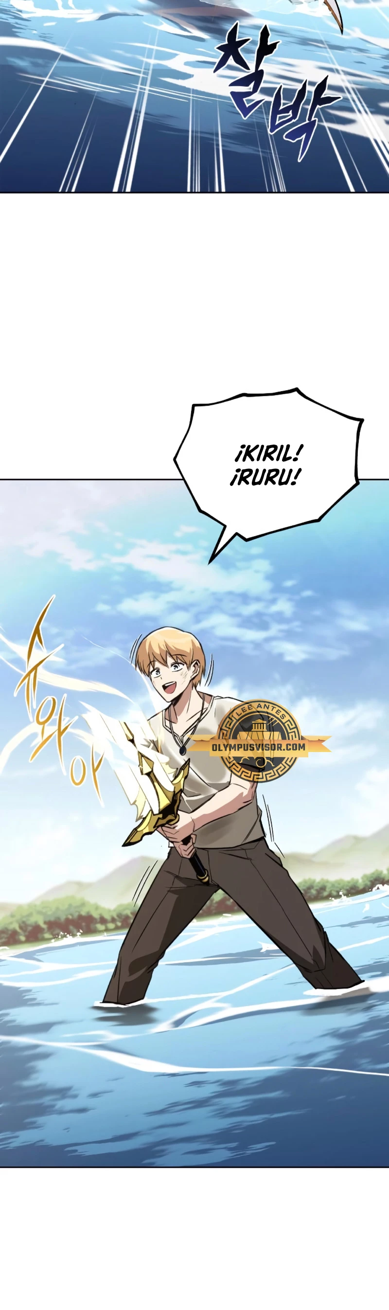 Página 31 del Manga