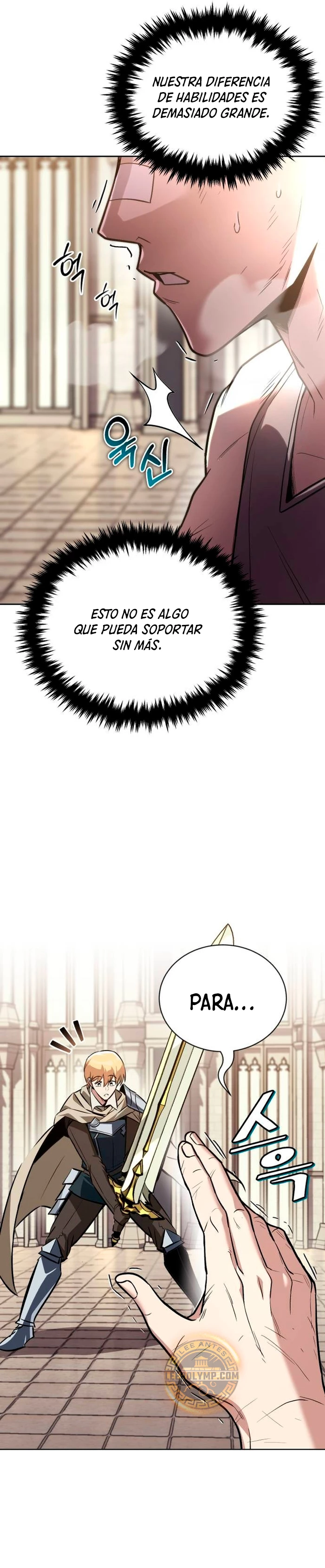 Página 23 del Manga