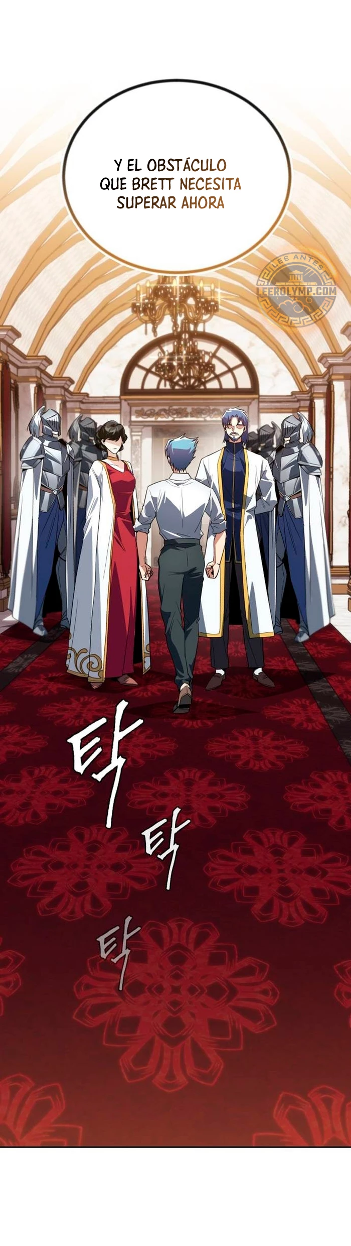 Página 42 del Manga