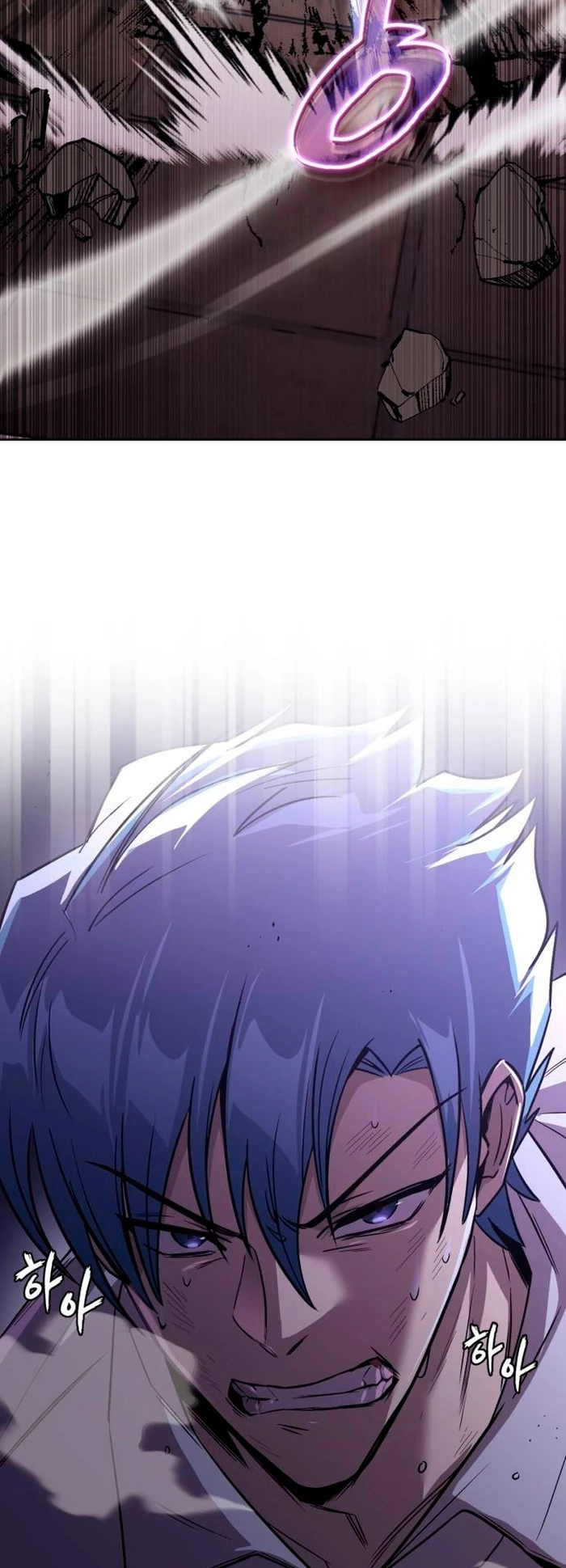 Página 43 del Manga