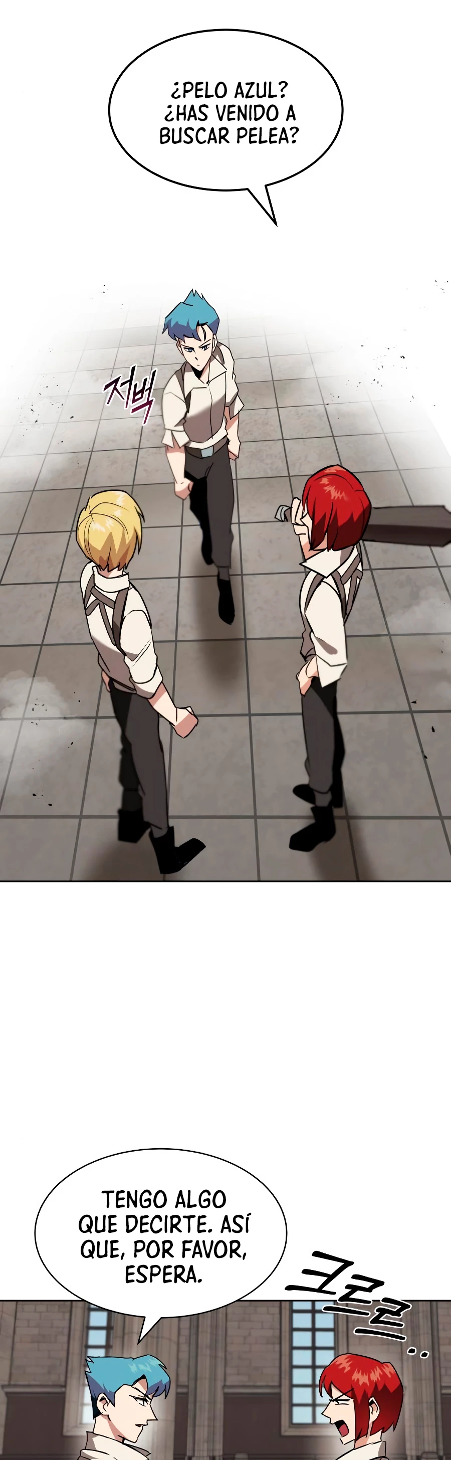 Página 33 del Manga