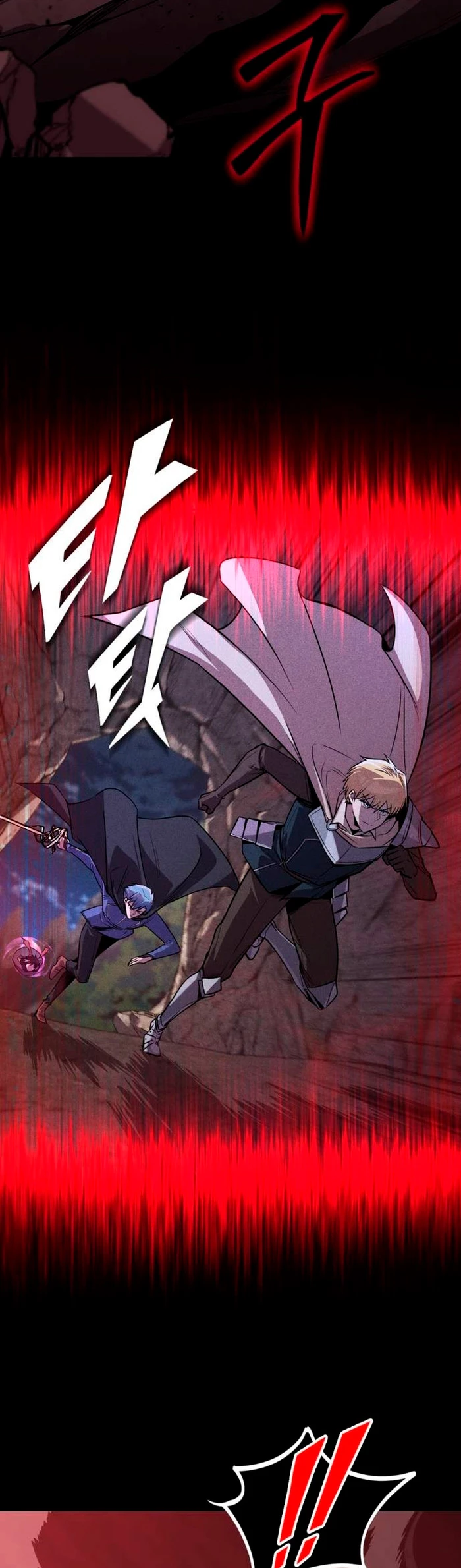 Página 39 del Manga