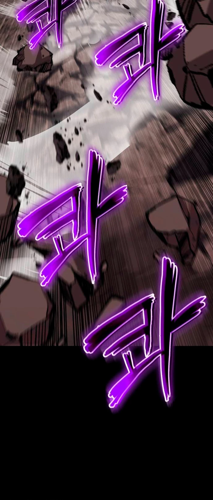 Página 44 del Manga
