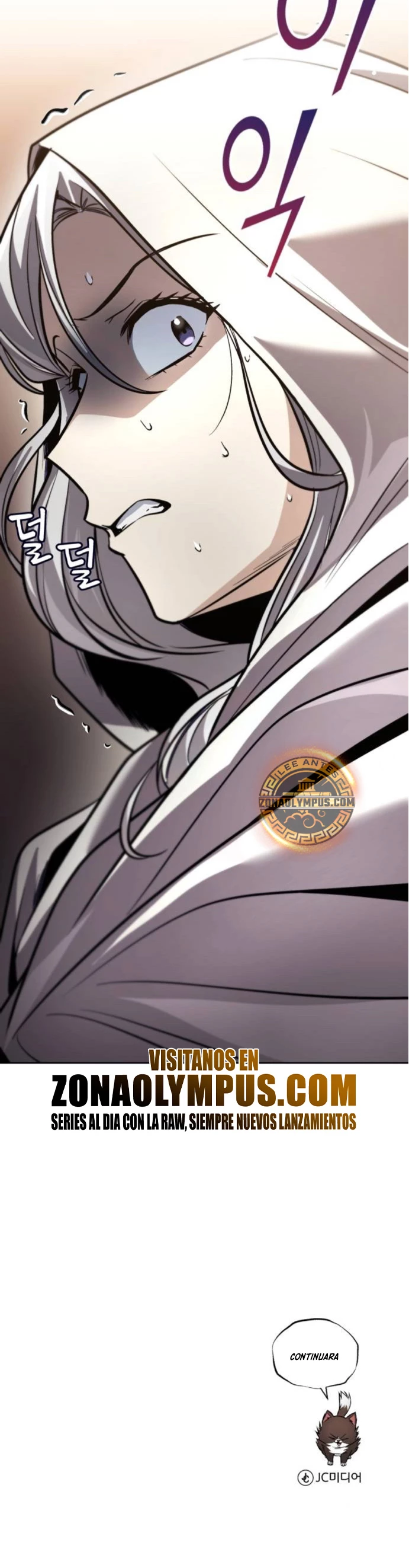 Página 37 del Manga