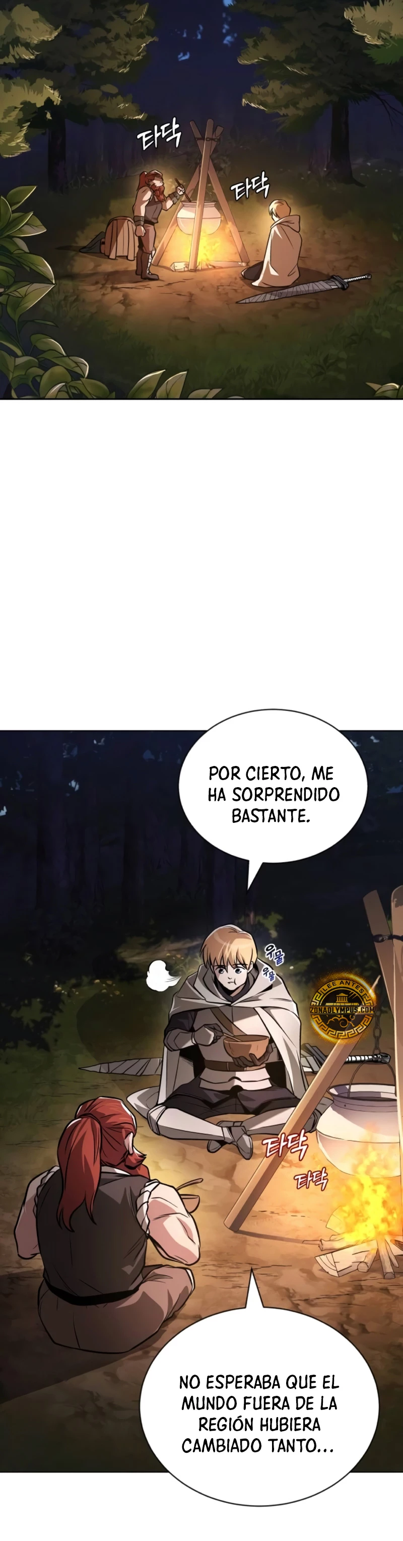 Página 27 del Manga