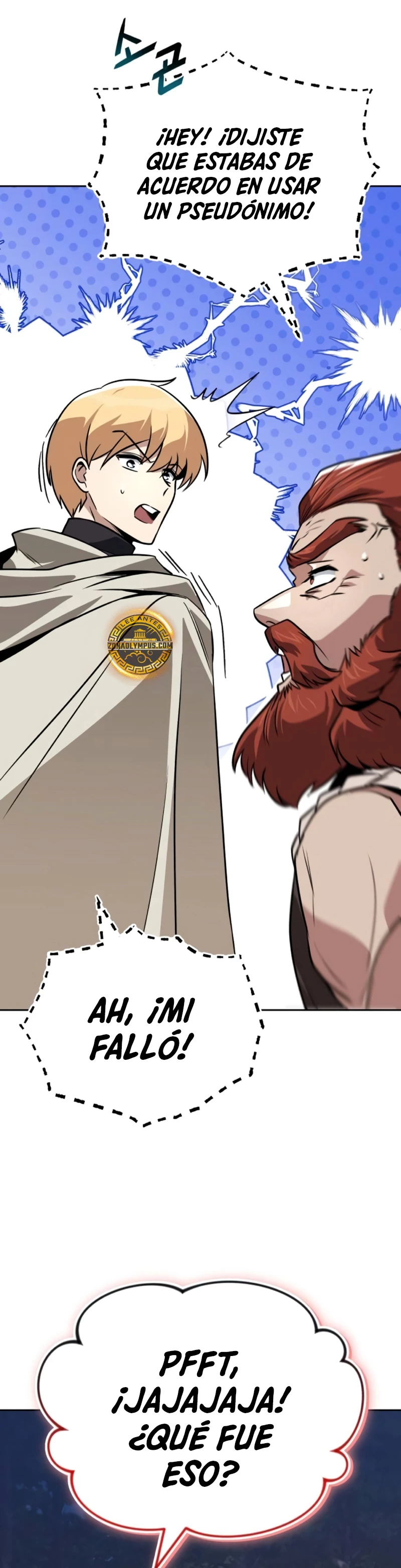 Página 31 del Manga