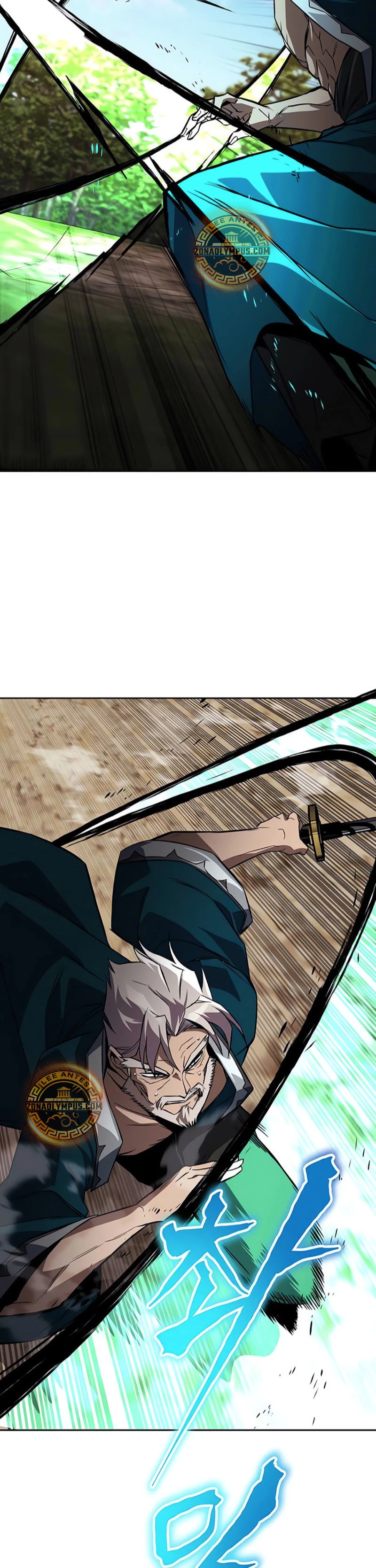 Página 25 del Manga