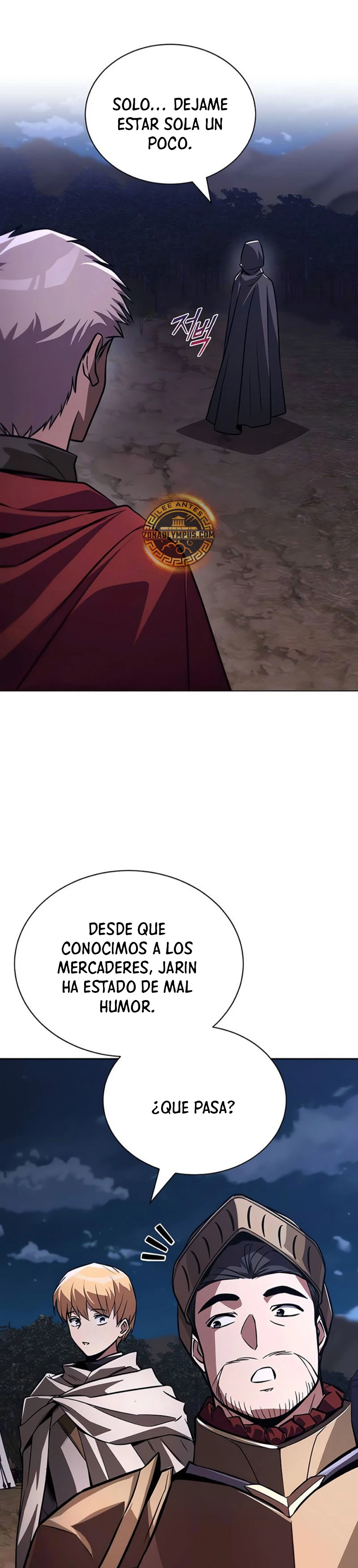 Página 25 del Manga