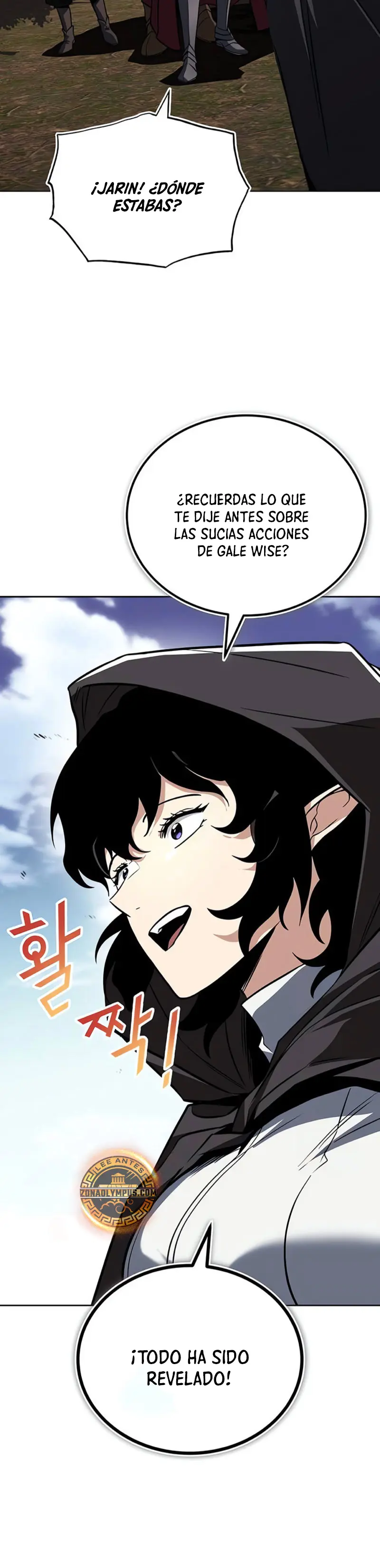 Página 26 del Manga