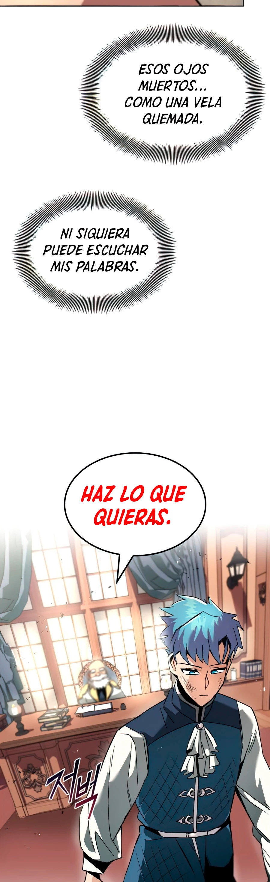 Página 42 del Manga