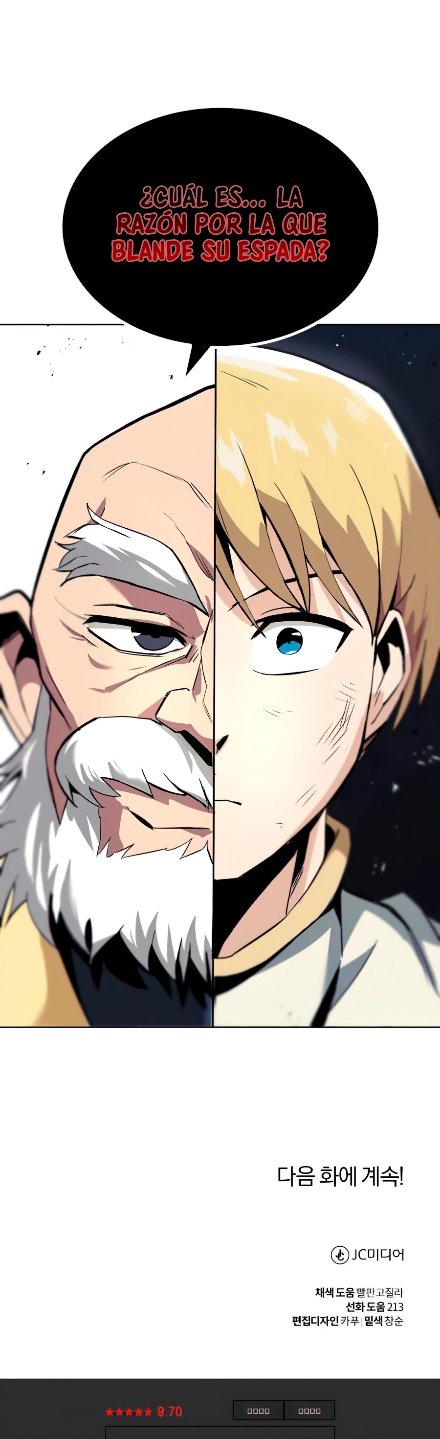 Página 45 del Manga