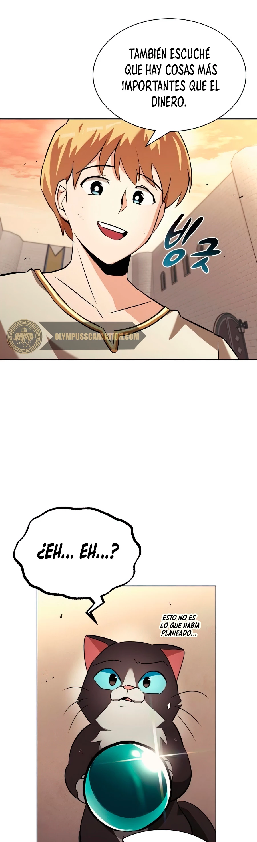 Página 34 del Manga