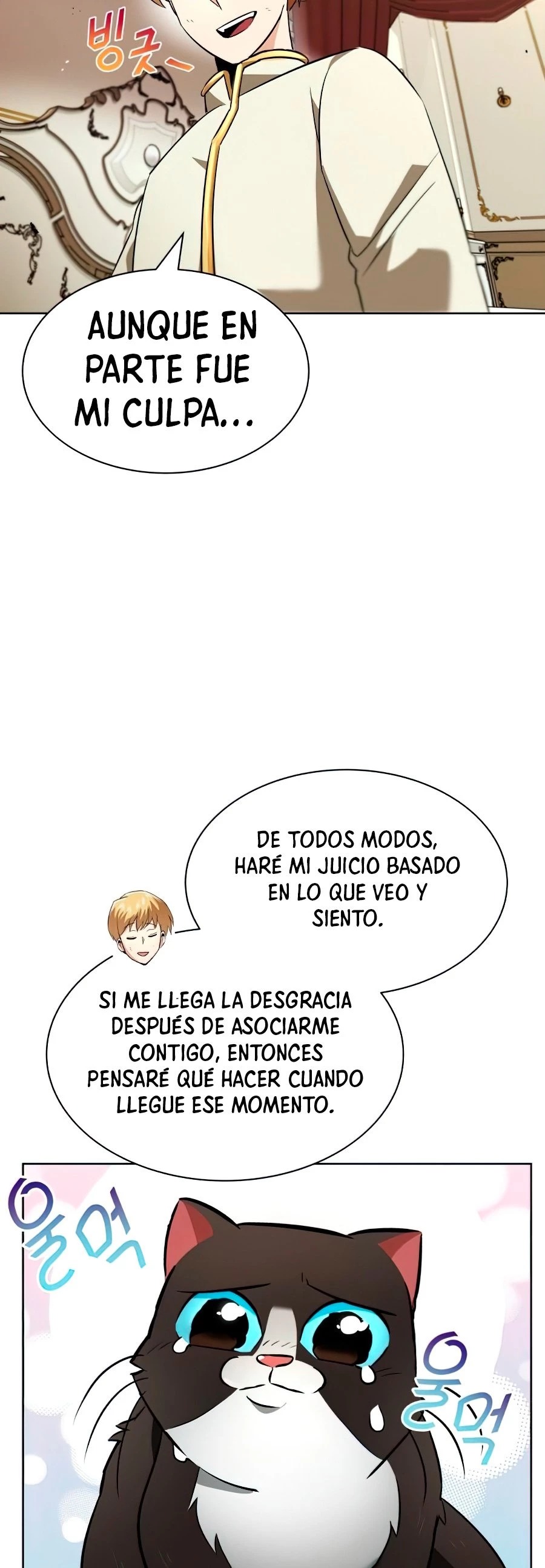 Página 40 del Manga
