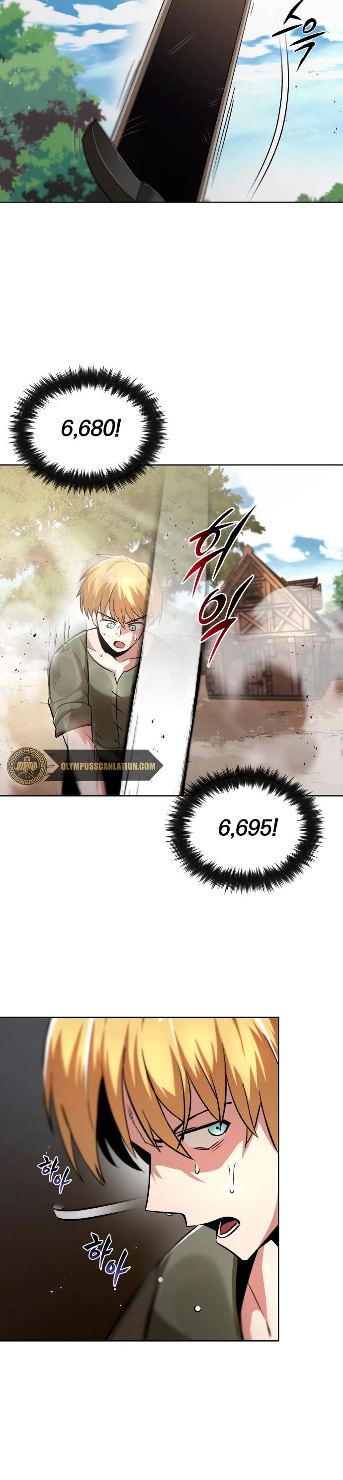 Página 24 del Manga