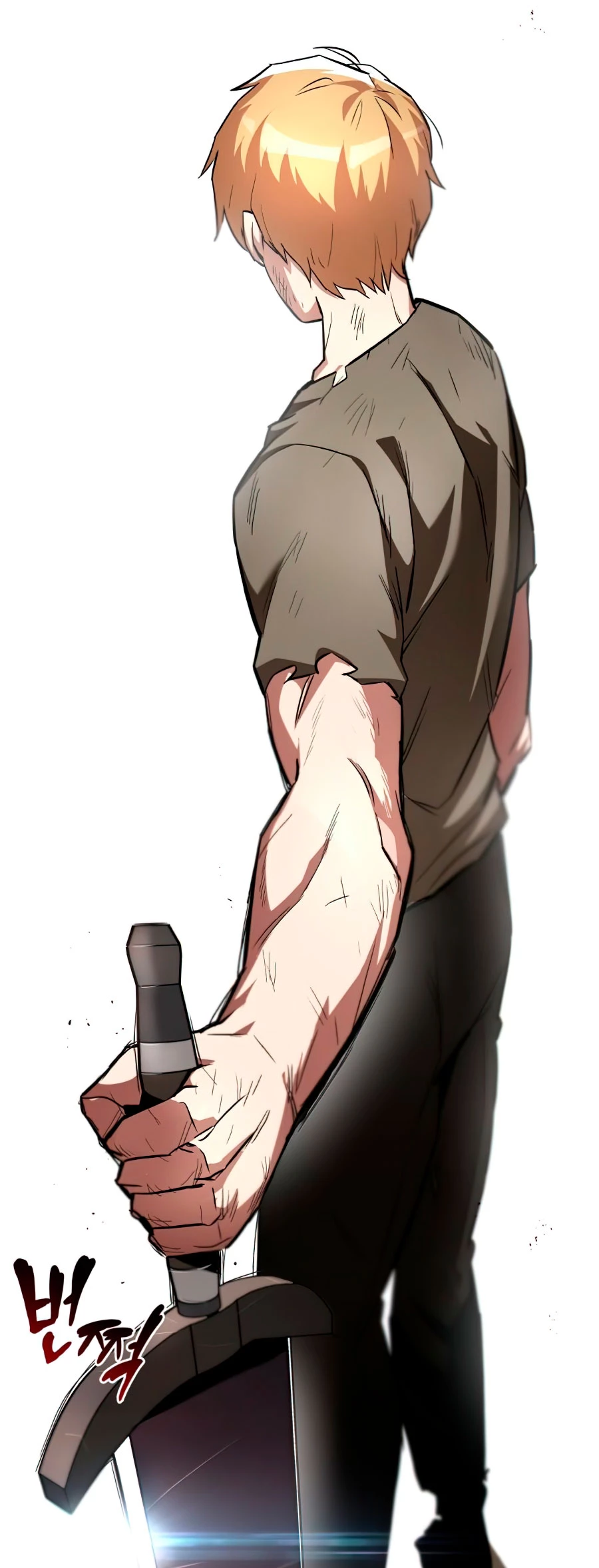 Página 42 del Manga