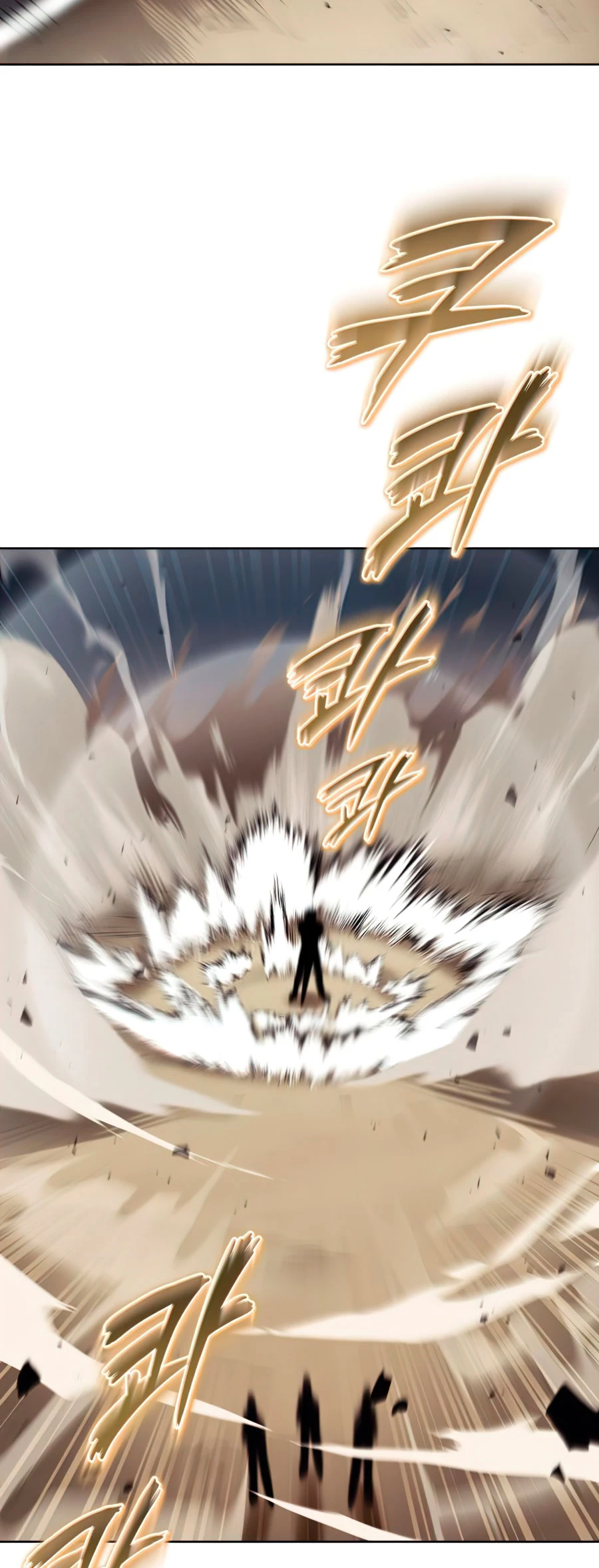 Página 43 del Manga