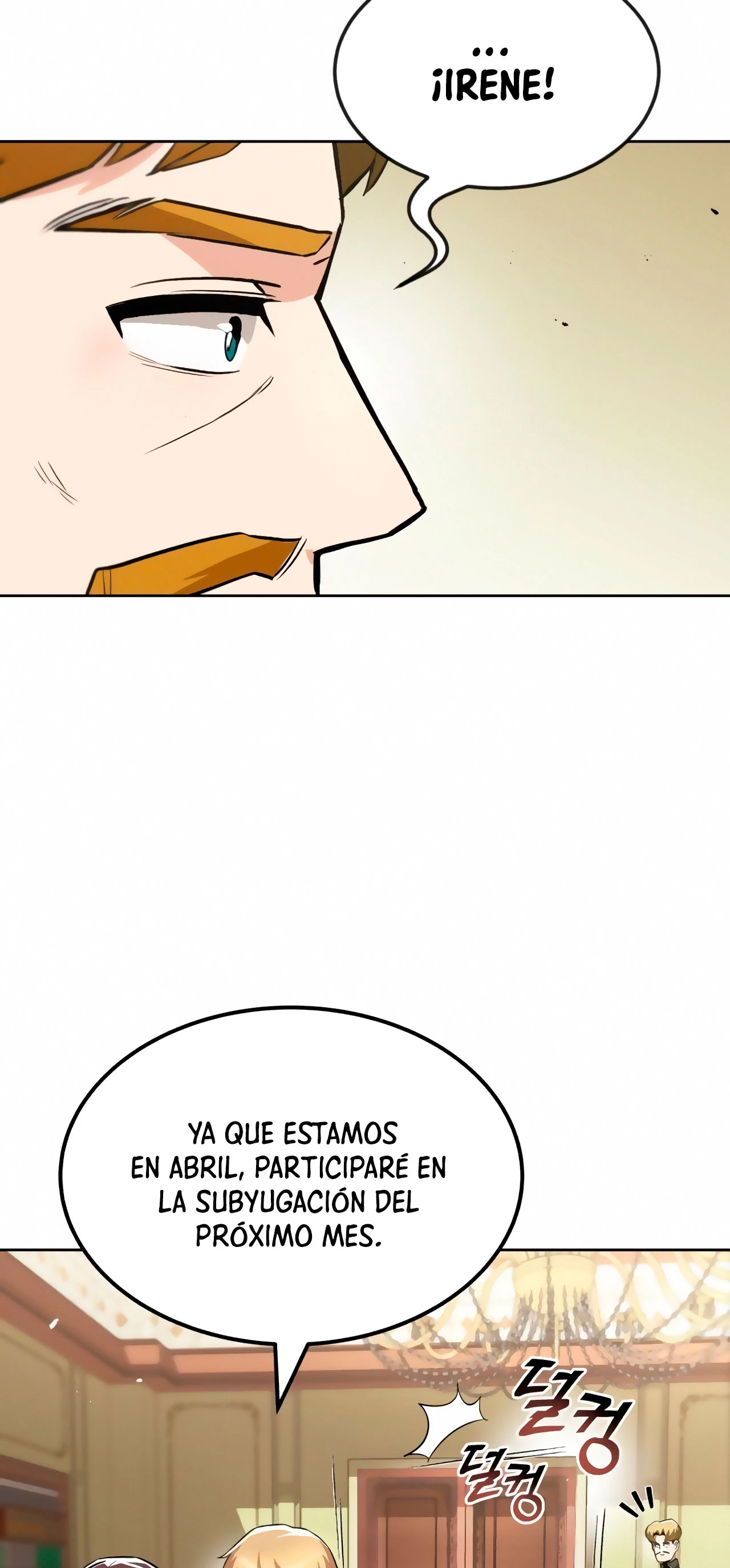 Página 46 del Manga