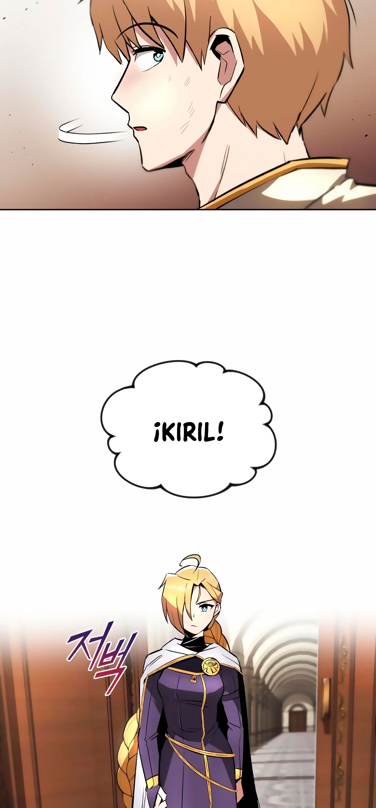 Página 48 del Manga