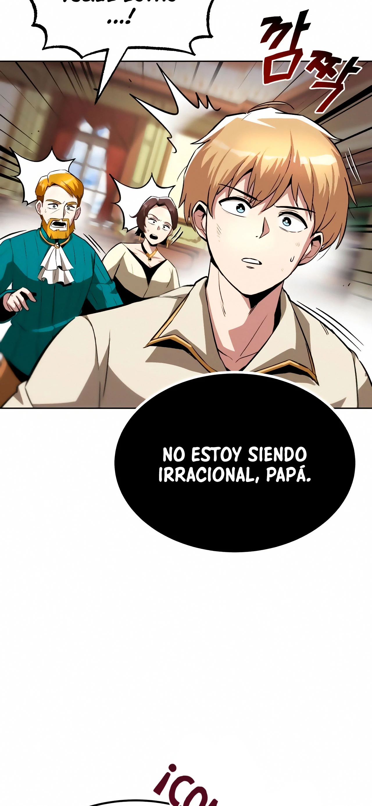 Página 51 del Manga