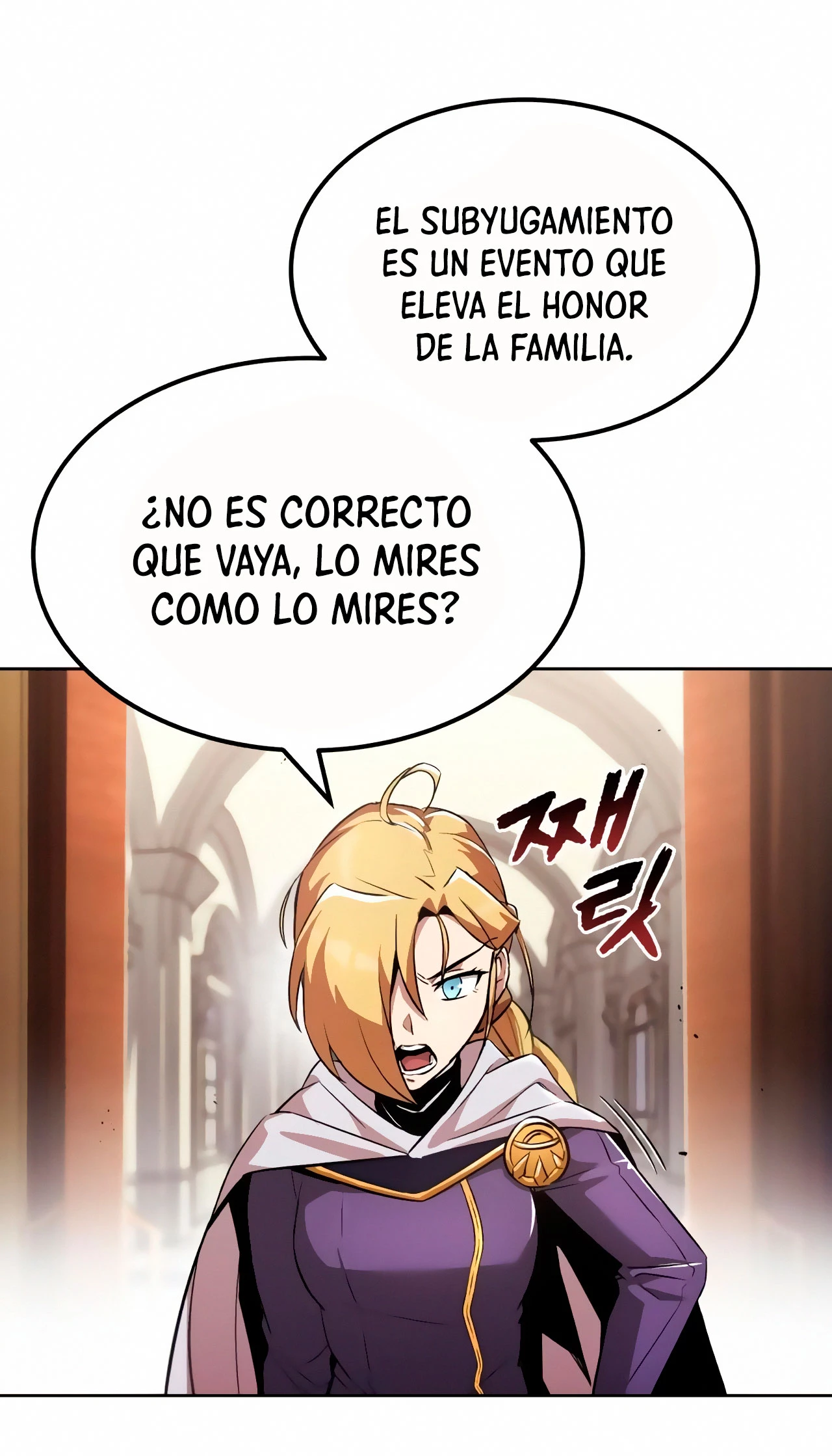 Página 53 del Manga