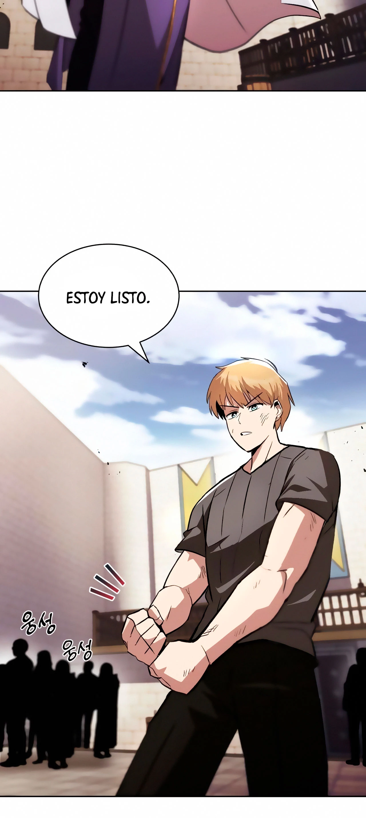 Página 60 del Manga