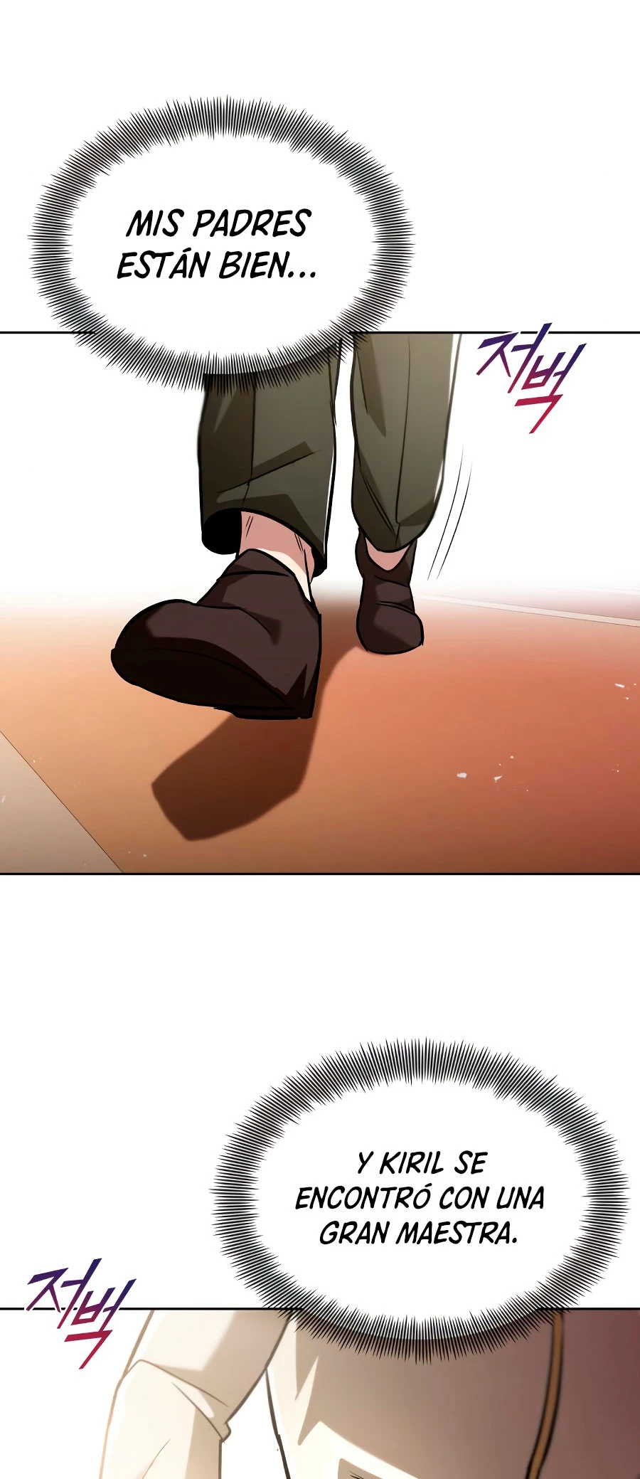 Página 41 del Manga