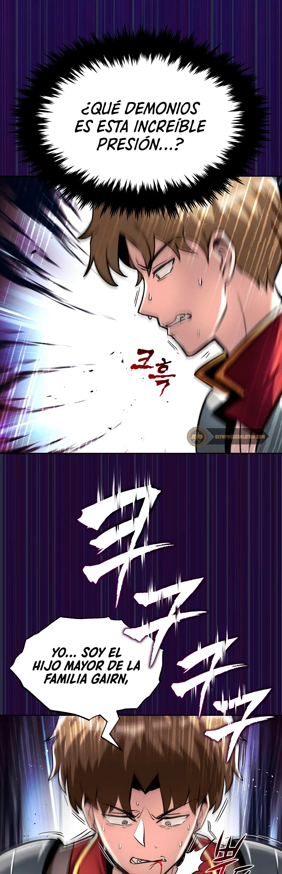 Página 24 del Manga