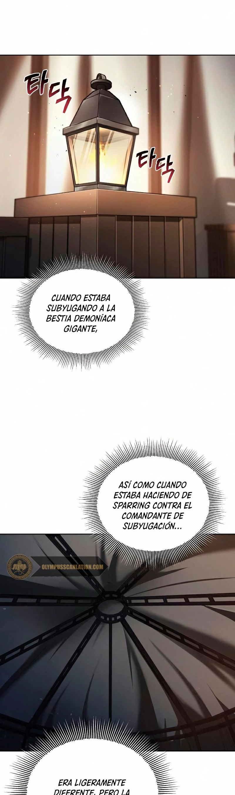 Página 33 del Manga