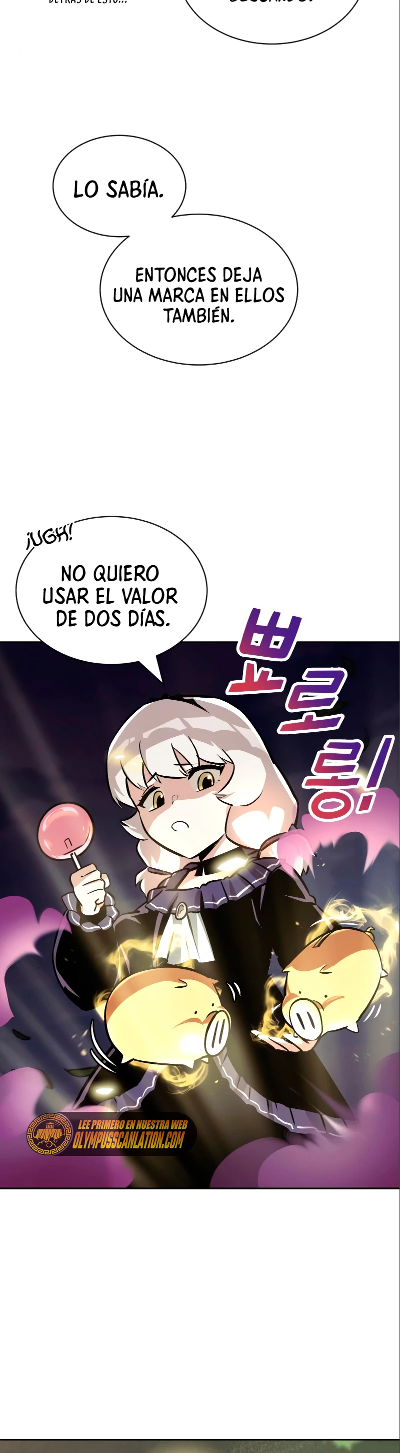 Página 33 del Manga
