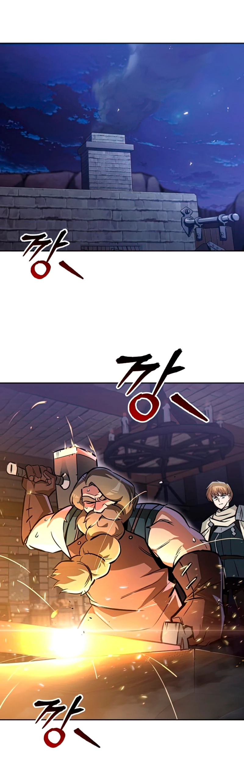 Página 36 del Manga