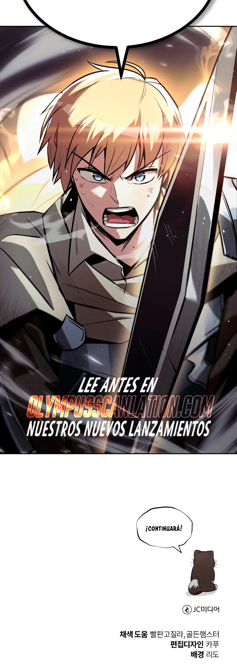 Página 44 del Manga