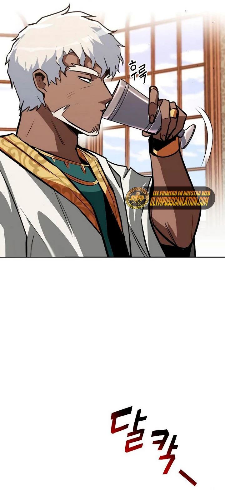 Página 52 del Manga
