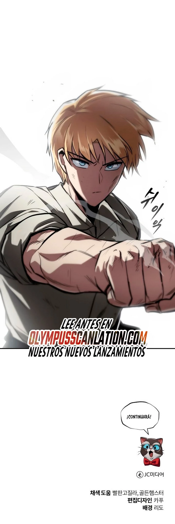 Página 48 del Manga