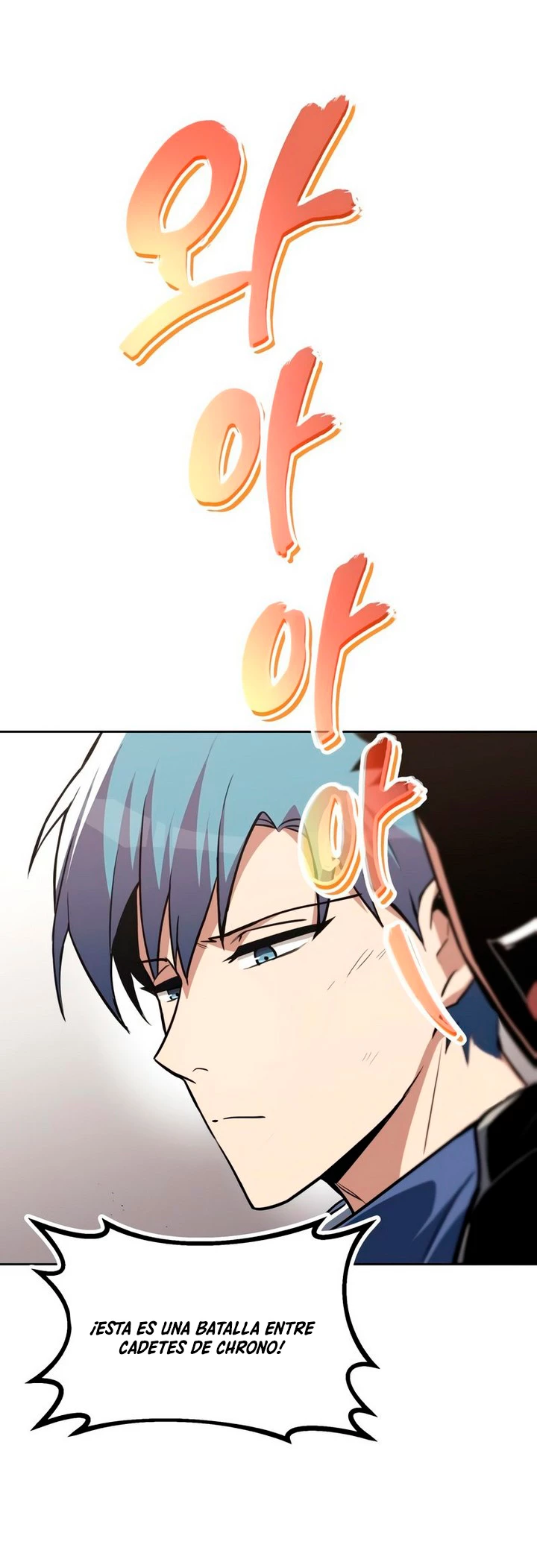 Página 46 del Manga