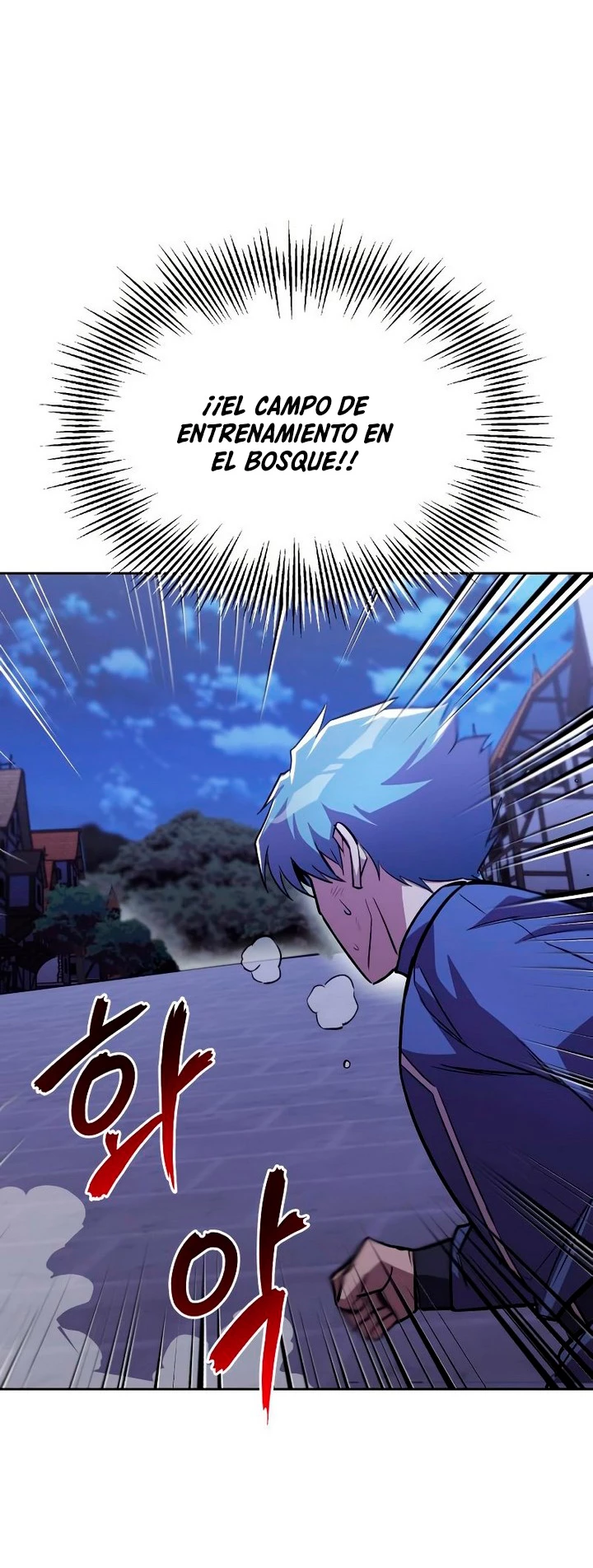Página 39 del Manga