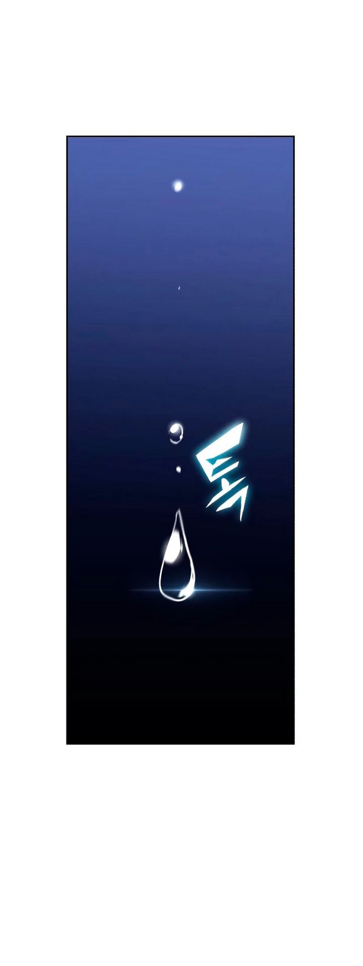 Página 47 del Manga