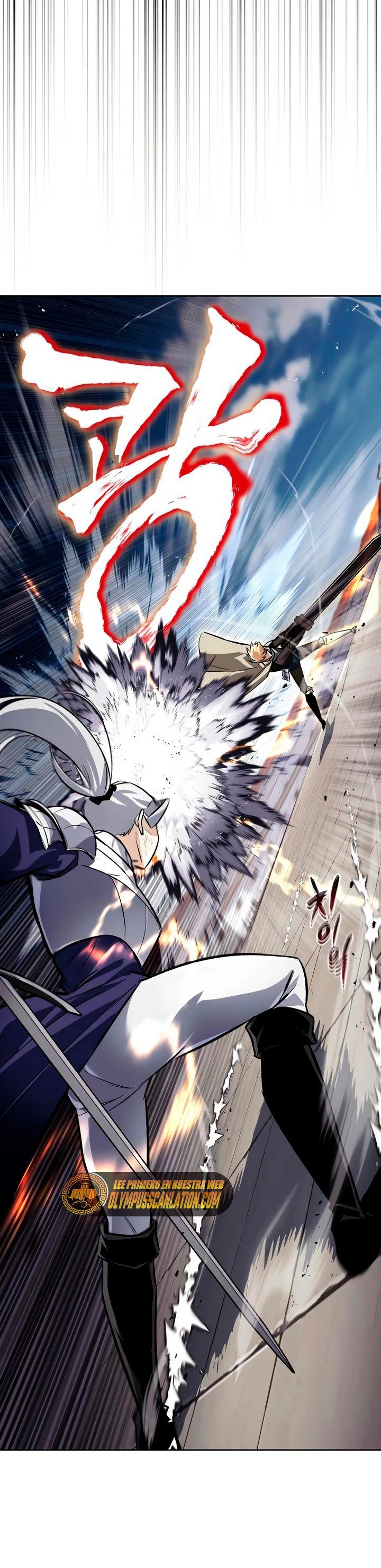 Página 38 del Manga