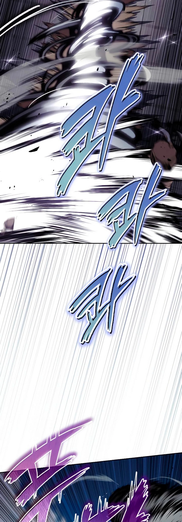 Página 44 del Manga