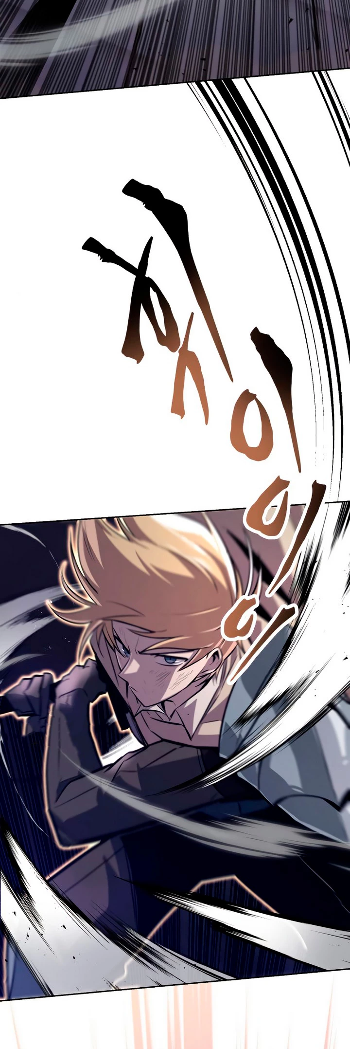 Página 45 del Manga