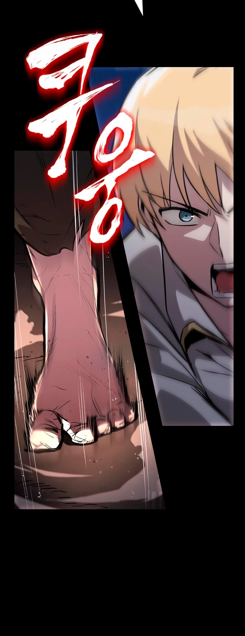 Página 42 del Manga