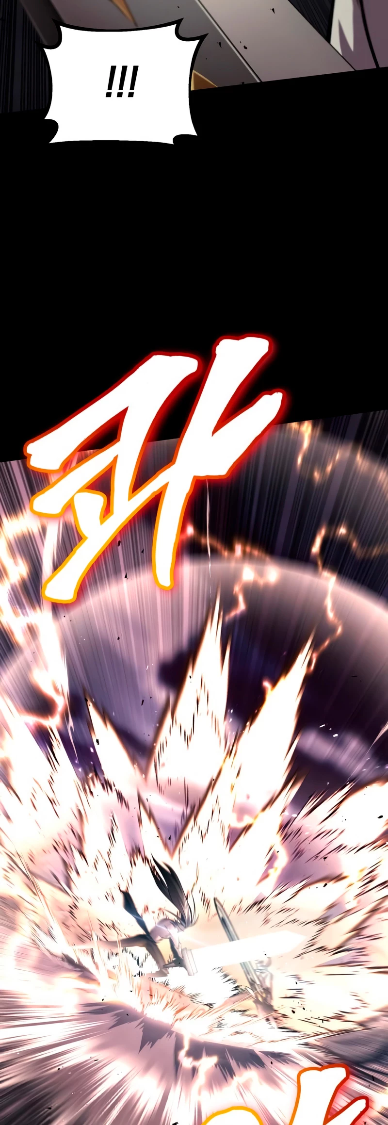 Página 43 del Manga