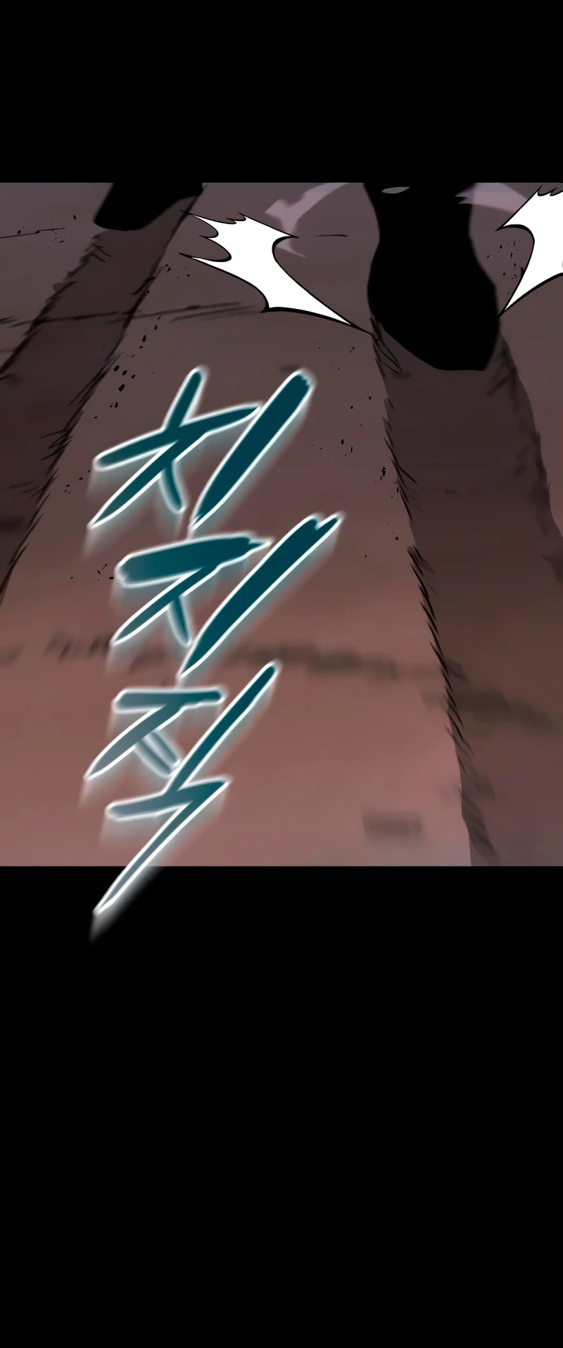 Página 46 del Manga